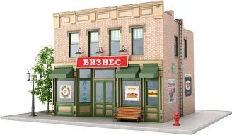 Кредит для ИП