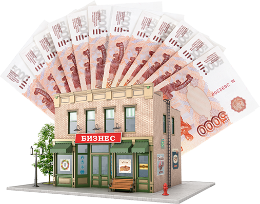 Кредит для ИП, помощь кредитных брокеров