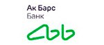 АКК БАРС