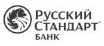 Русский стандарт