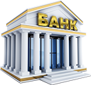 Банки, выдающие кредит под залог квартиры - в чем минусы?